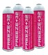 Pack 4 botellas gas refrigerante R-410A R-32 FREEZE+32
